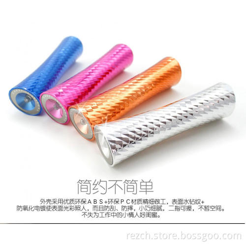 Canton Tower 2600mAh Mini Power Bank